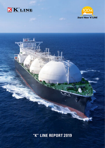 Thumbnail “K” Line
 Annual Report 2019