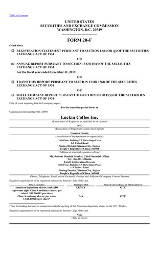 Thumbnail Luckin Coffee Annual Report 2019