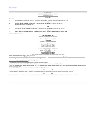 Thumbnail Luckin Coffee Annual Report 2021