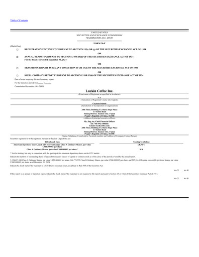 Thumbnail Luckin Coffee Annual Report 2024