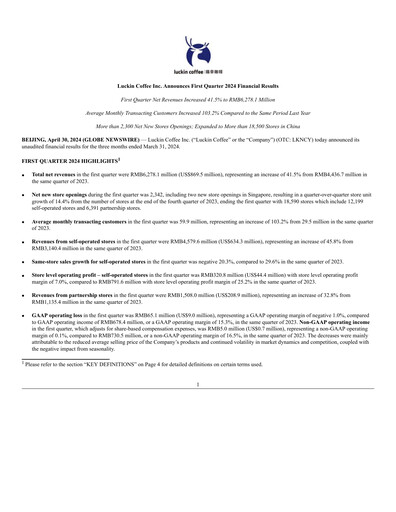 Thumbnail Luckin Coffee Quarterly Report 2024-q1