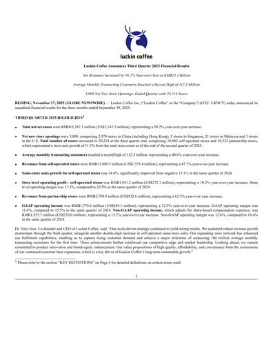 Thumbnail Luckin Coffee Quarterly Report 2025-q3
