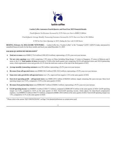 Thumbnail Luckin Coffee Quarterly Report 2025-q4