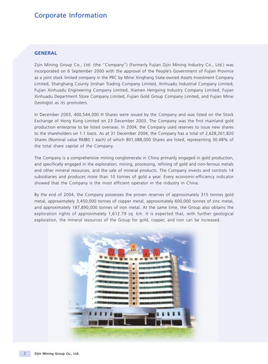 Miniature Zijin Mining Rapport annuel 2004