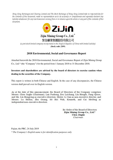 Thumbnail Zijin Mining ESG Report 2018
