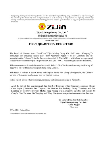 Thumbnail Zijin Mining Quarterly Report 2011-q1