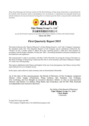 Thumbnail Zijin Mining Quarterly Report 2015-q1