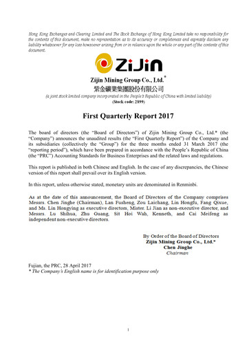 Thumbnail Zijin Mining Quarterly Report 2017-q1