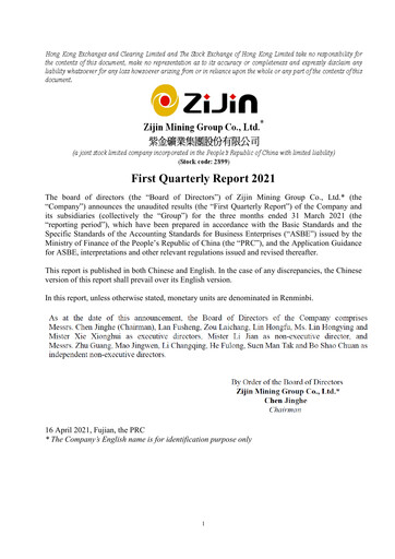 Thumbnail Zijin Mining Quarterly Report 2021-q1