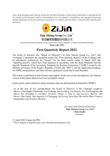 Thumbnail Zijin Mining Quarterly Report 2022-q1