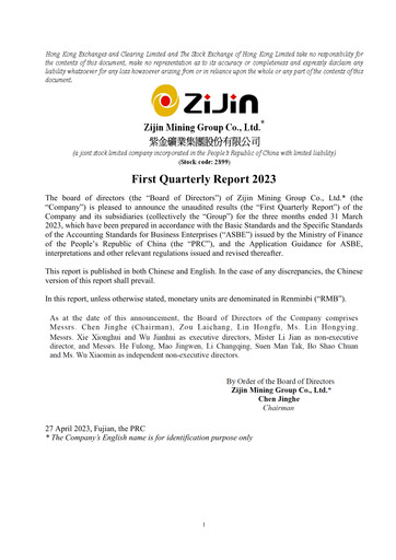 Thumbnail Zijin Mining Quarterly Report 2023-q1