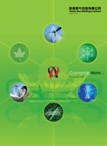 Thumbnail ENN Energy Annual Report 2006