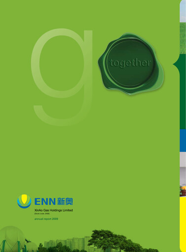 Thumbnail ENN Energy Annual Report 2009
