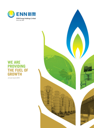 Thumbnail ENN Energy Annual Report 2010