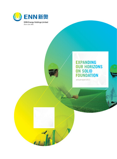 Thumbnail ENN Energy Annual Report 2011