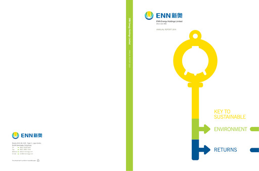 Thumbnail ENN Energy Annual Report 2014