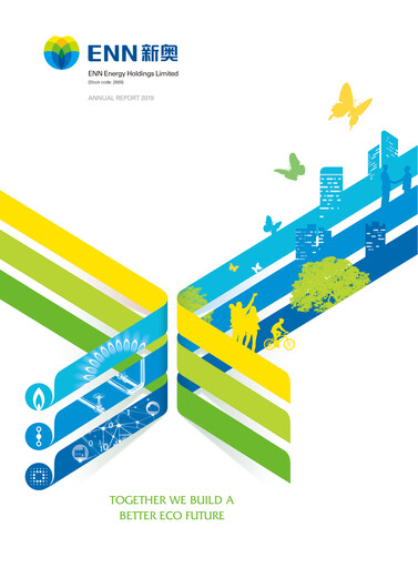 Thumbnail ENN Energy Annual Report 2019