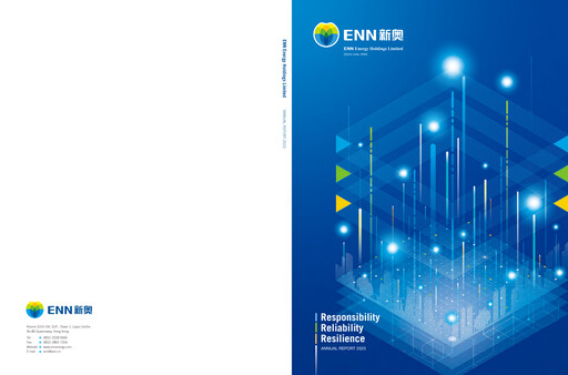 Thumbnail ENN Energy Annual Report 2023