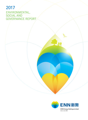 Thumbnail ENN Energy ESG Report 2017