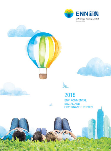 Thumbnail ENN Energy ESG Report 2018