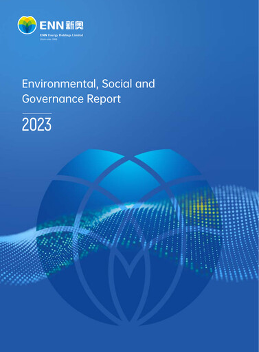 Thumbnail ENN Energy ESG Report 2023