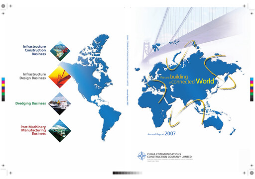 Thumbnail China Communications Construction Annual Report 2007