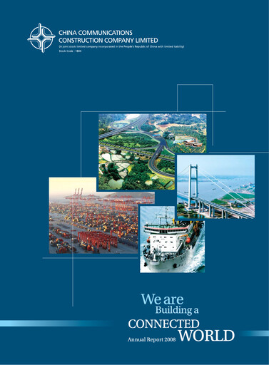 Thumbnail China Communications Construction Annual Report 2008