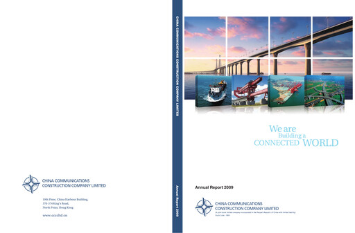 Thumbnail China Communications Construction Annual Report 2009
