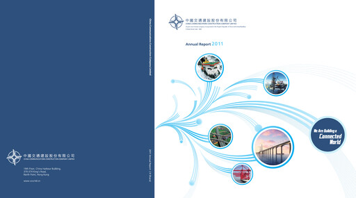 Thumbnail China Communications Construction Annual Report 2011