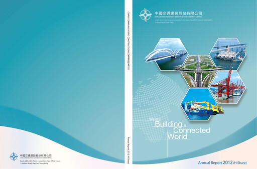 Thumbnail China Communications Construction Annual Report 2012