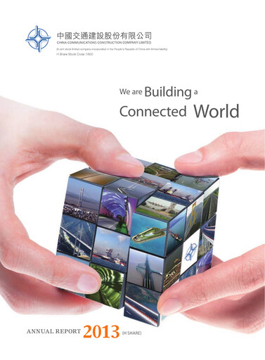 Thumbnail China Communications Construction Annual Report 2013