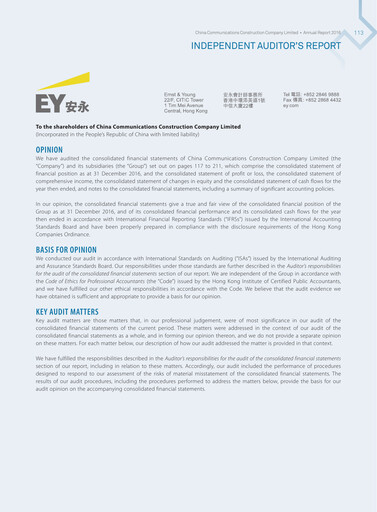 Vorschaubild China Communications Construction Finanzmitteilung 2016