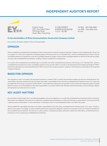 Thumbnail China Communications Construction Financial Statement 2021