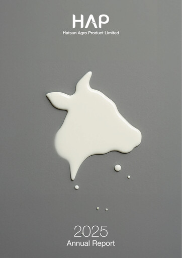 Thumbnail Hatsun Agro Products Annual Report 2025