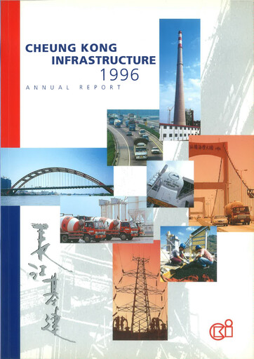 Thumbnail CK Infrastructure Annual Report 1996