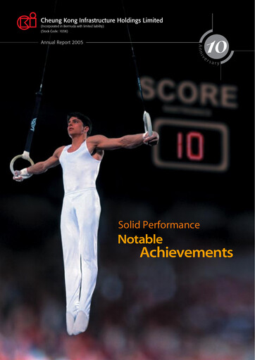 Thumbnail CK Infrastructure Annual Report 2005