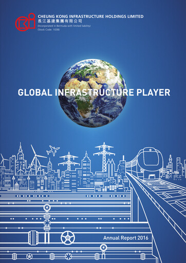 Thumbnail CK Infrastructure Annual Report 2016