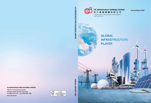 Thumbnail CK Infrastructure Annual Report 2022