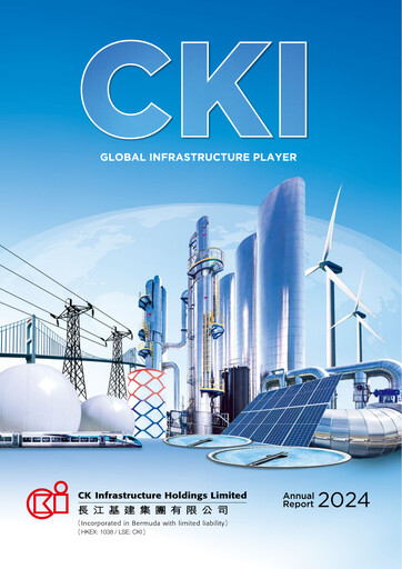 Thumbnail CK Infrastructure Annual Report 2024