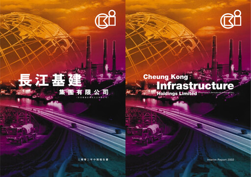Thumbnail CK Infrastructure Half-year Report 2002-h1