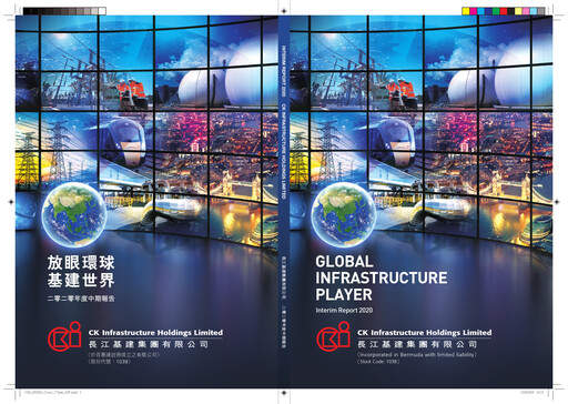 Thumbnail CK Infrastructure Half-year Report 2020-h1