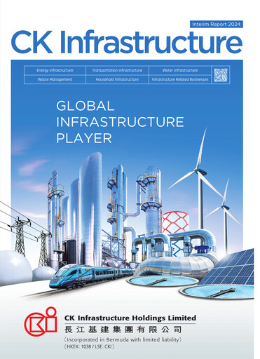 Thumbnail CK Infrastructure Half-year Report 2024-h1