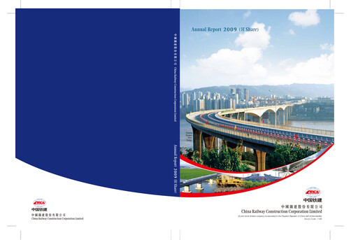 Thumbnail China Railway Construction
 Annual Report 2009