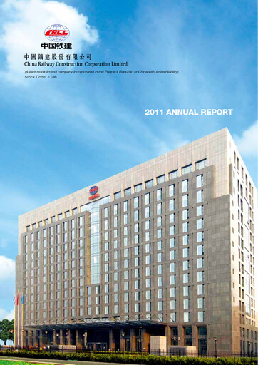 Thumbnail China Railway Construction
 Annual Report 2011