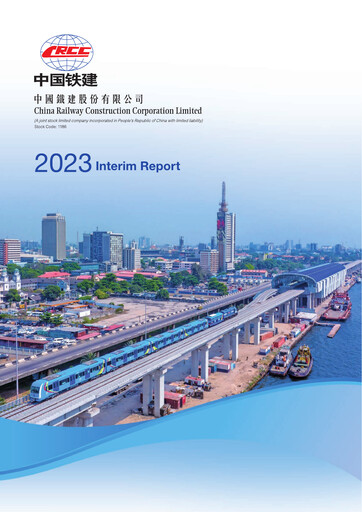 Miniature China Railway Construction
 Rapport semestriel 2023-h1