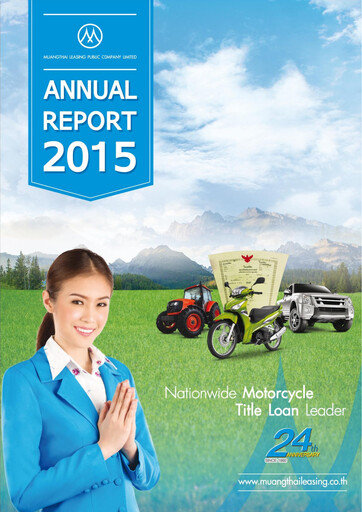 Thumbnail Muangthai Capital Annual Report 2015