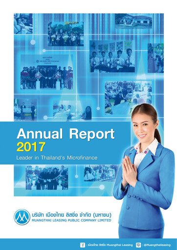 Thumbnail Muangthai Capital Annual Report 2017
