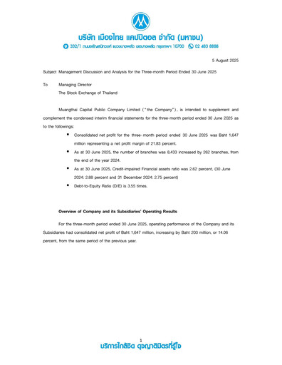Thumbnail Muangthai Capital Quarterly Report 2025-q2