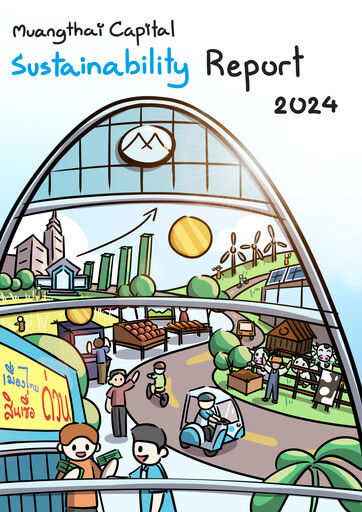 Thumbnail Muangthai Capital Sustainability Report 2024