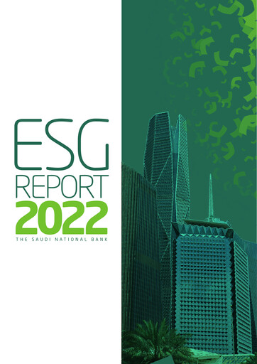 Miniature The Saudi National Bank Rapport ESG 2022